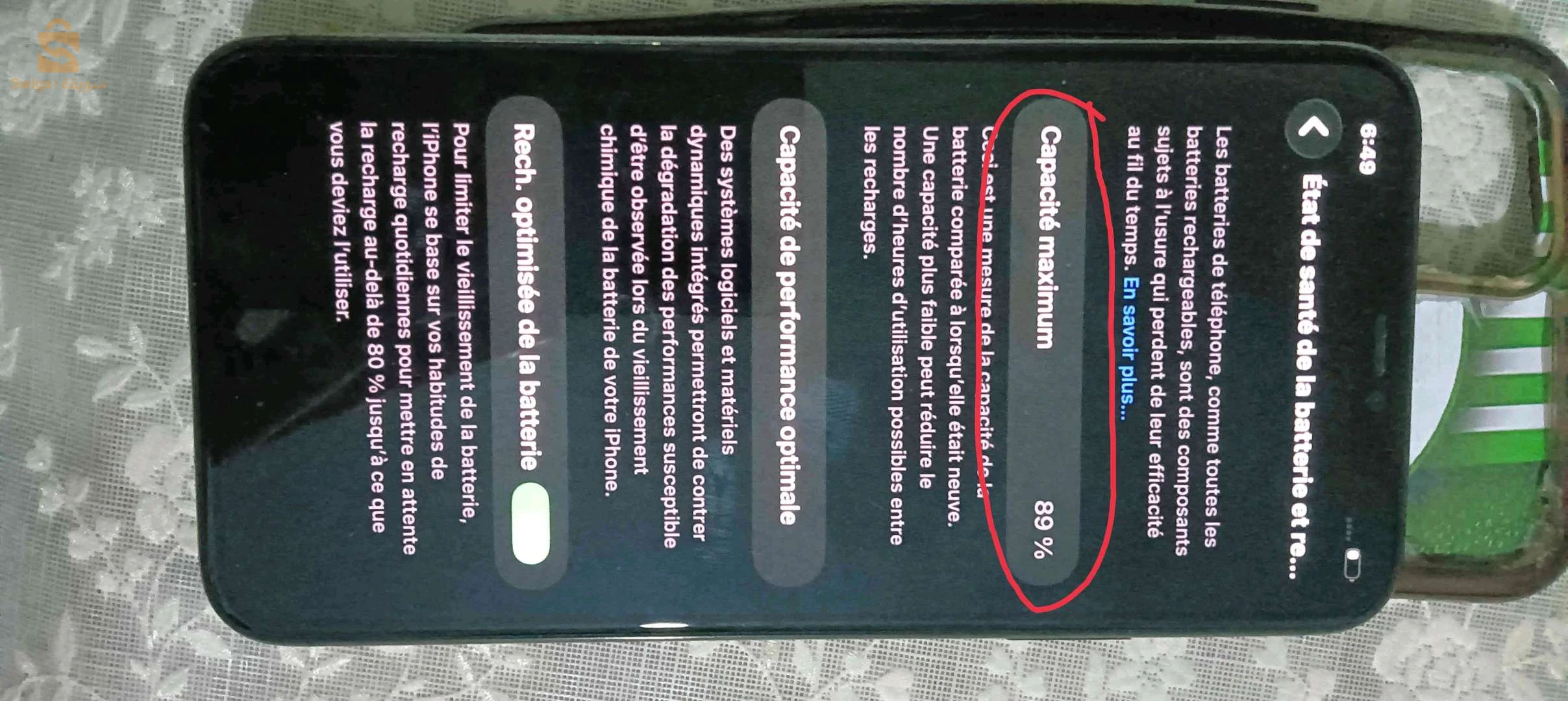 هااف Iphone 11 PRO MAX للبيع بطارية 🔋 89% نسخة امريكية
