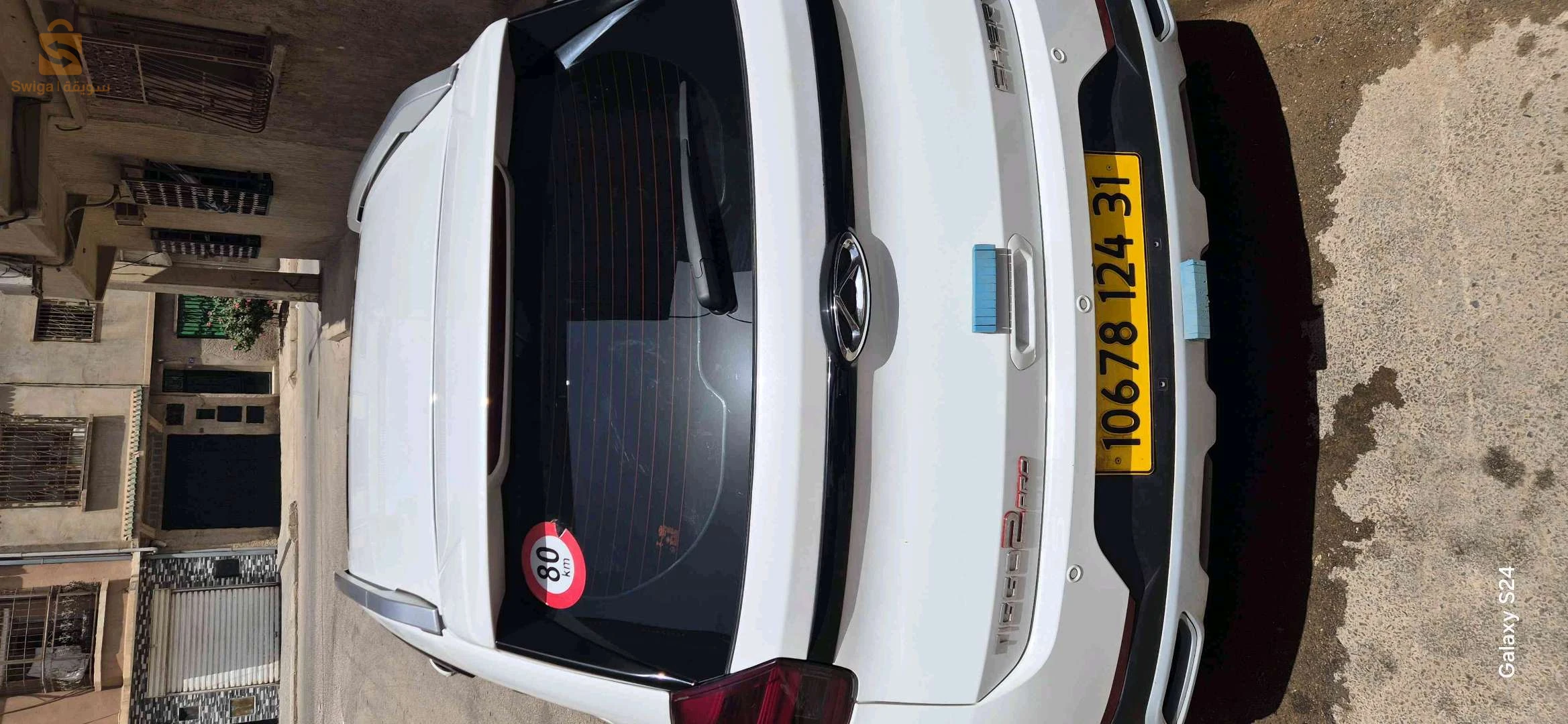 Chery Tiggo 2 2024 ORAN