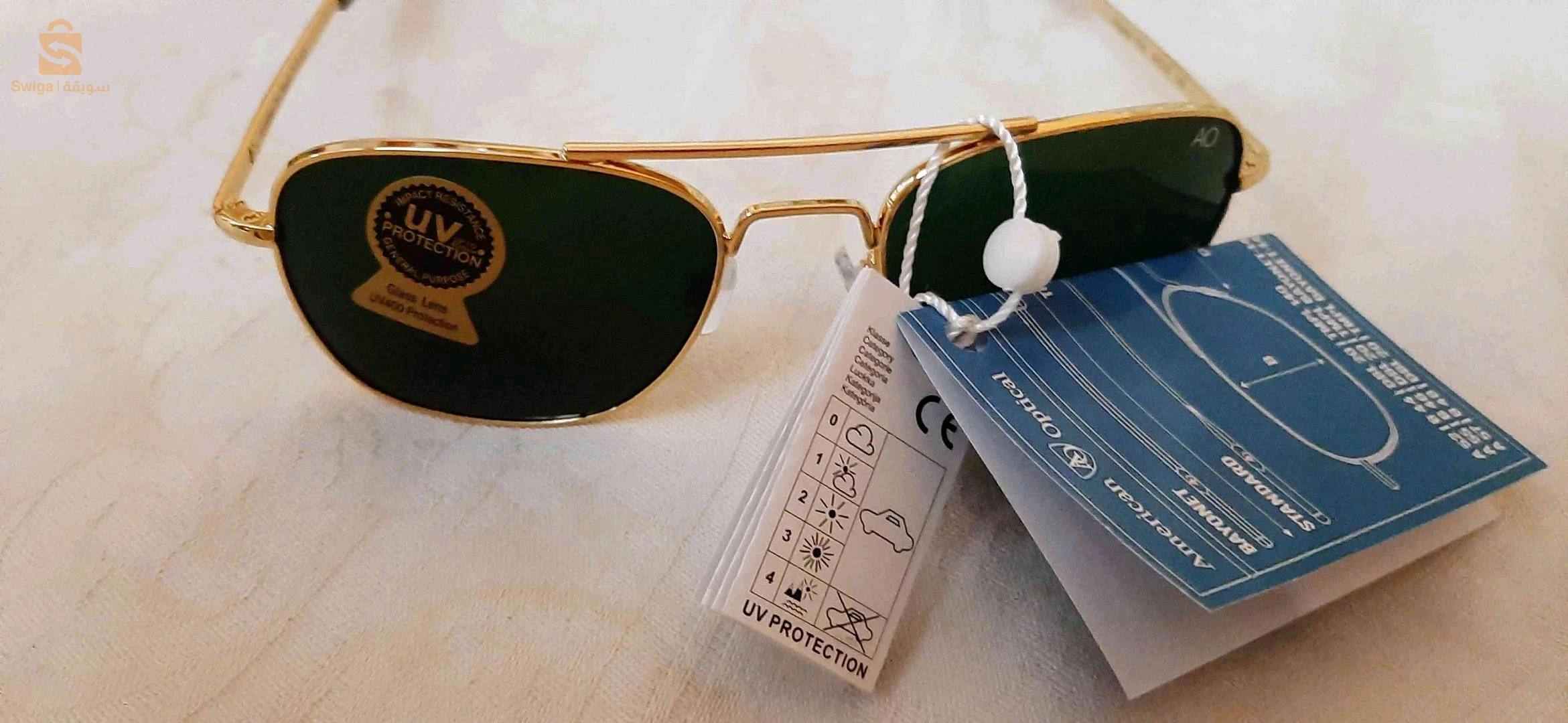 lunette la marque american optical avec la boite