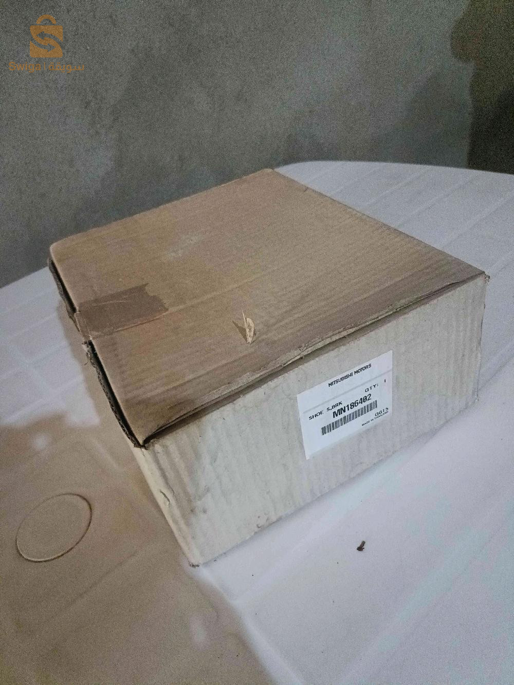 Mâchoire de frein L200 ancien/new