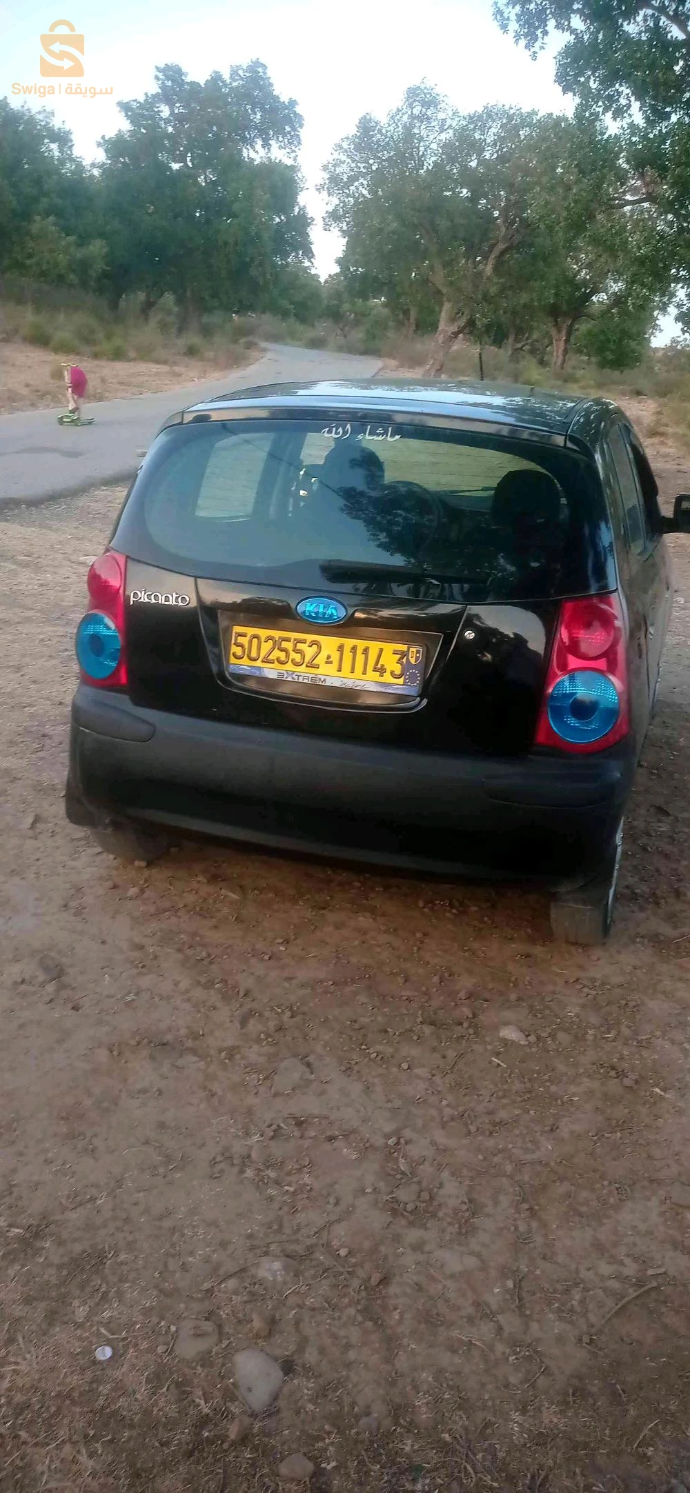Kia Picanto 2011 MILA
