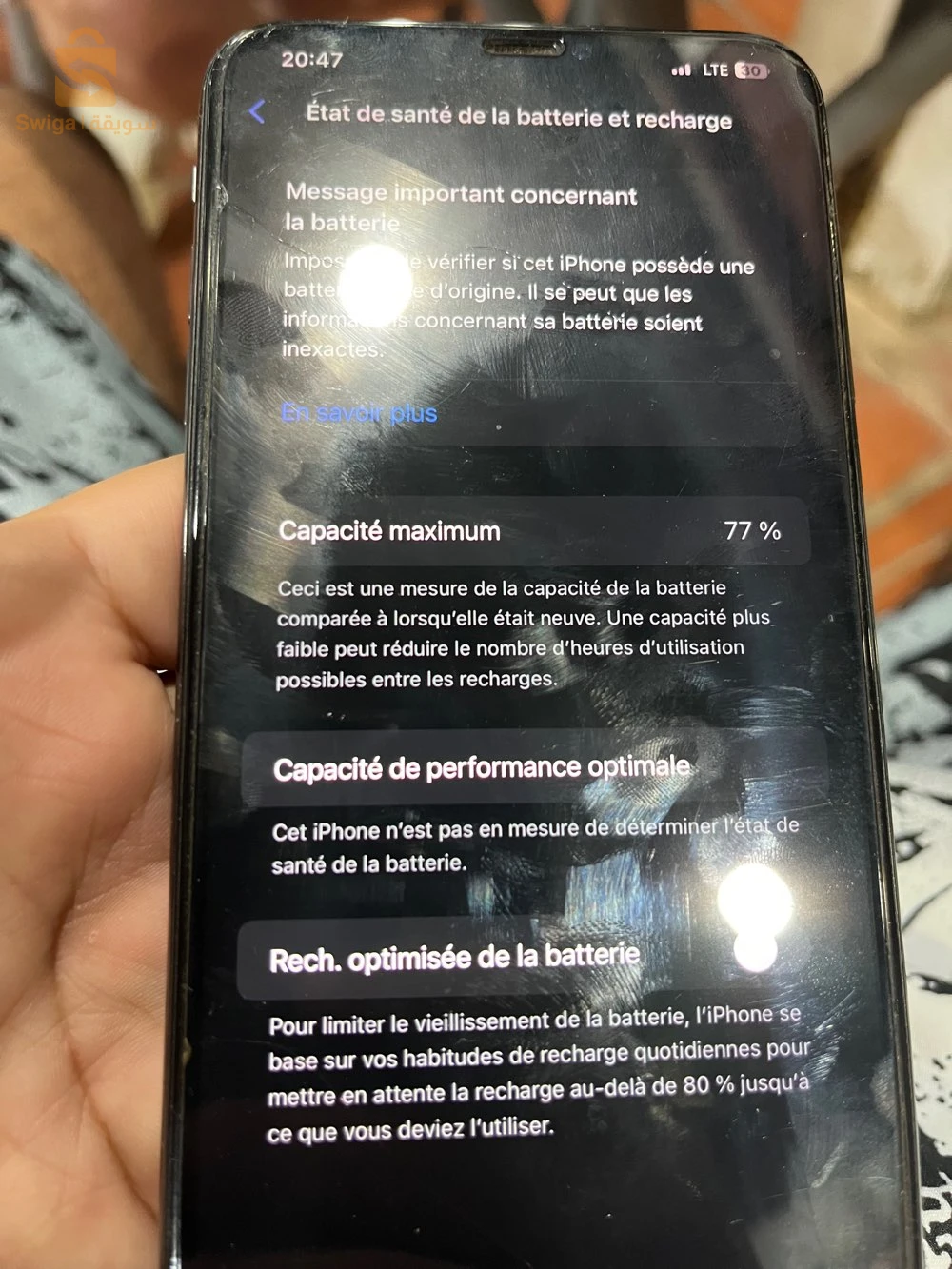 xs max