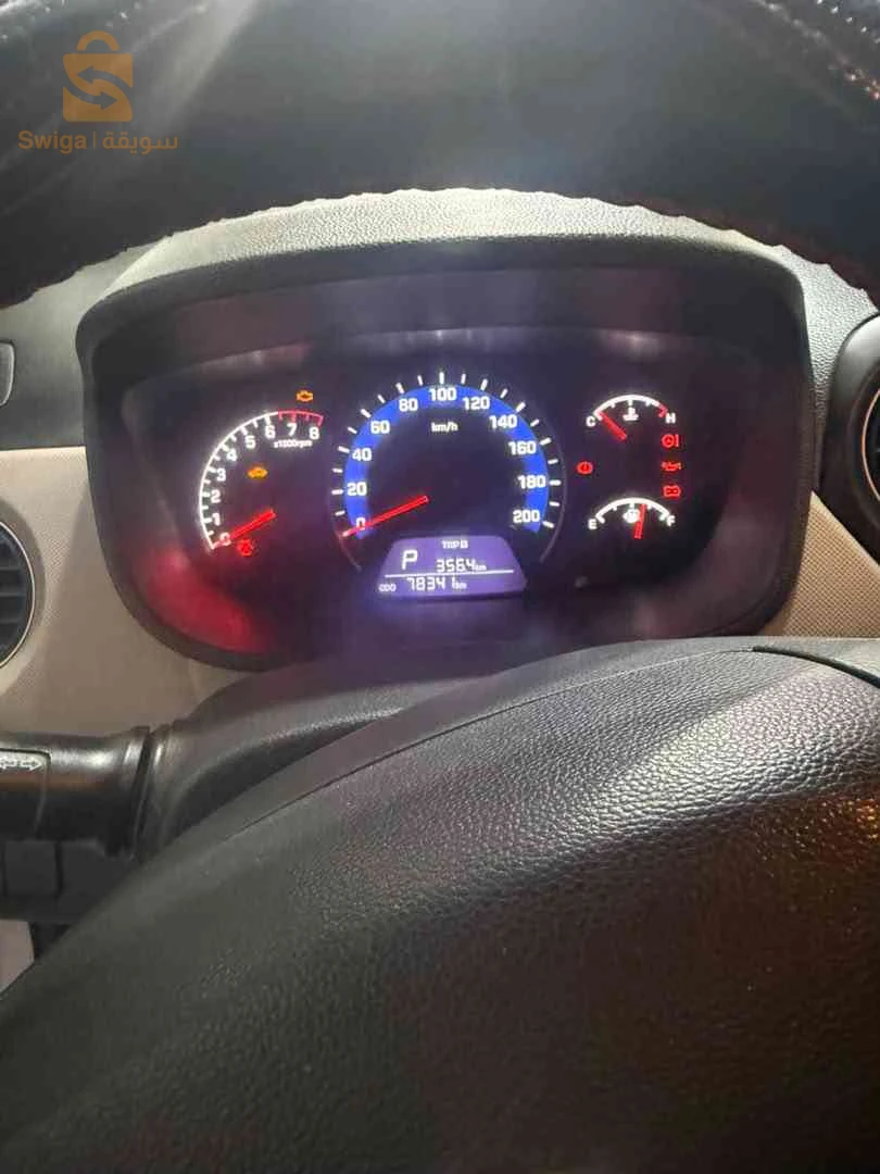 Hyundai i10 2022 BORDJ BOU ARRERIDJ