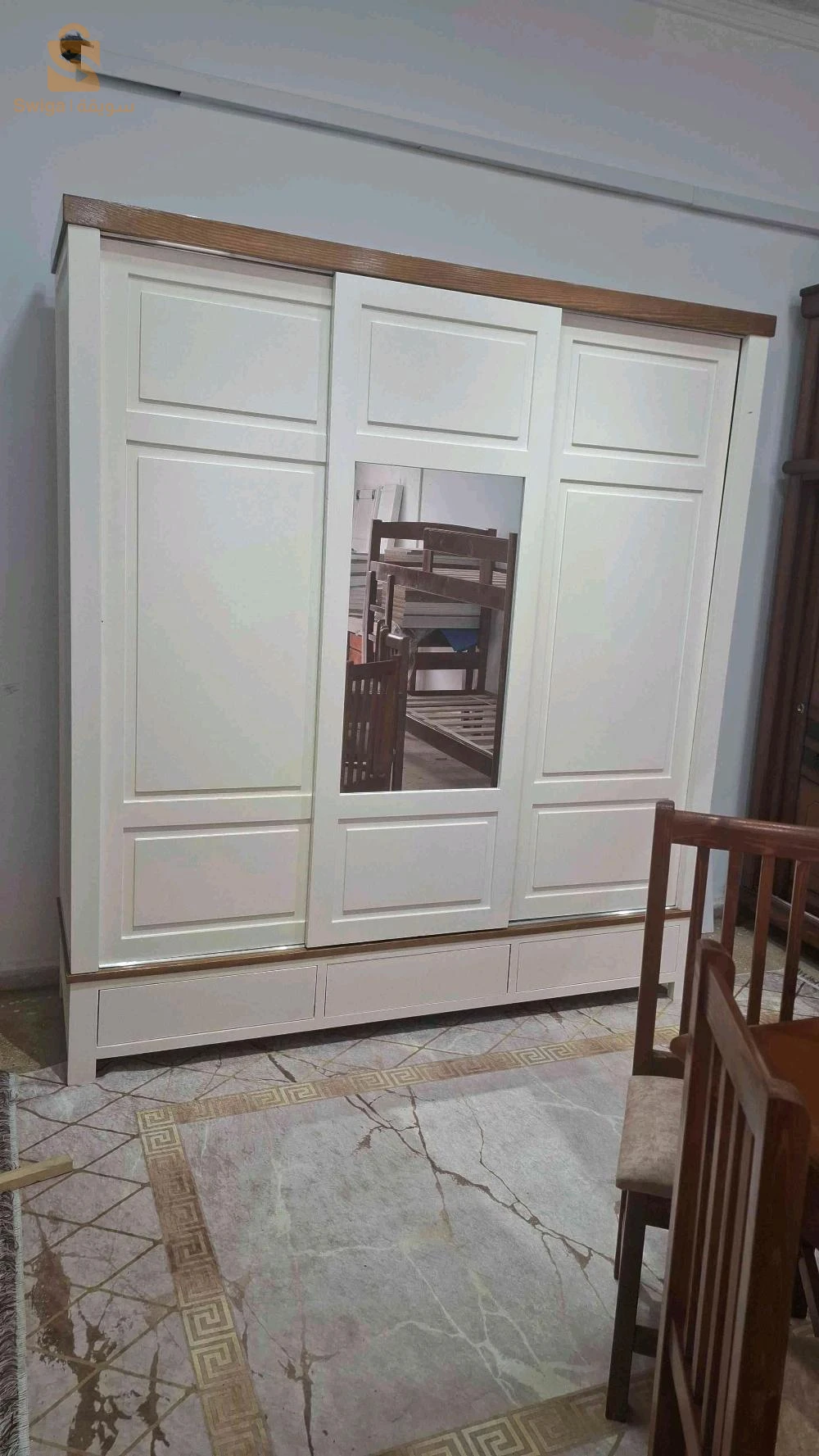 غرفت نوم