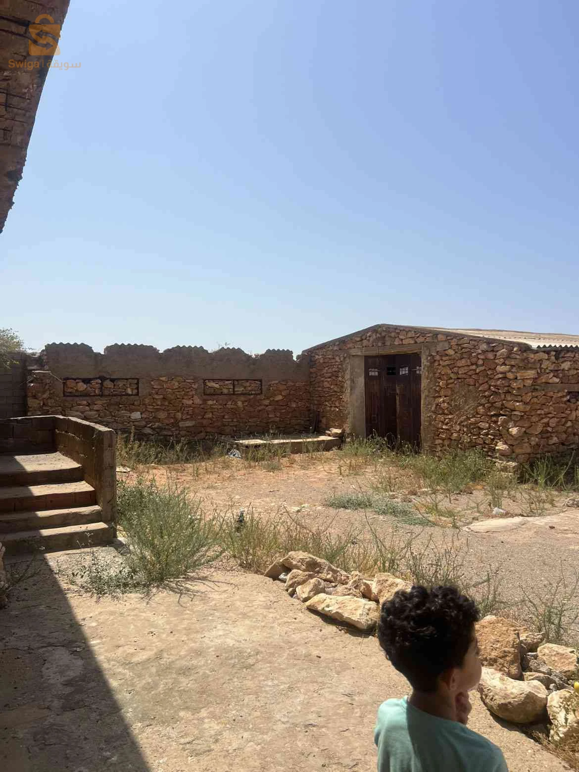 فيرمة للكراء