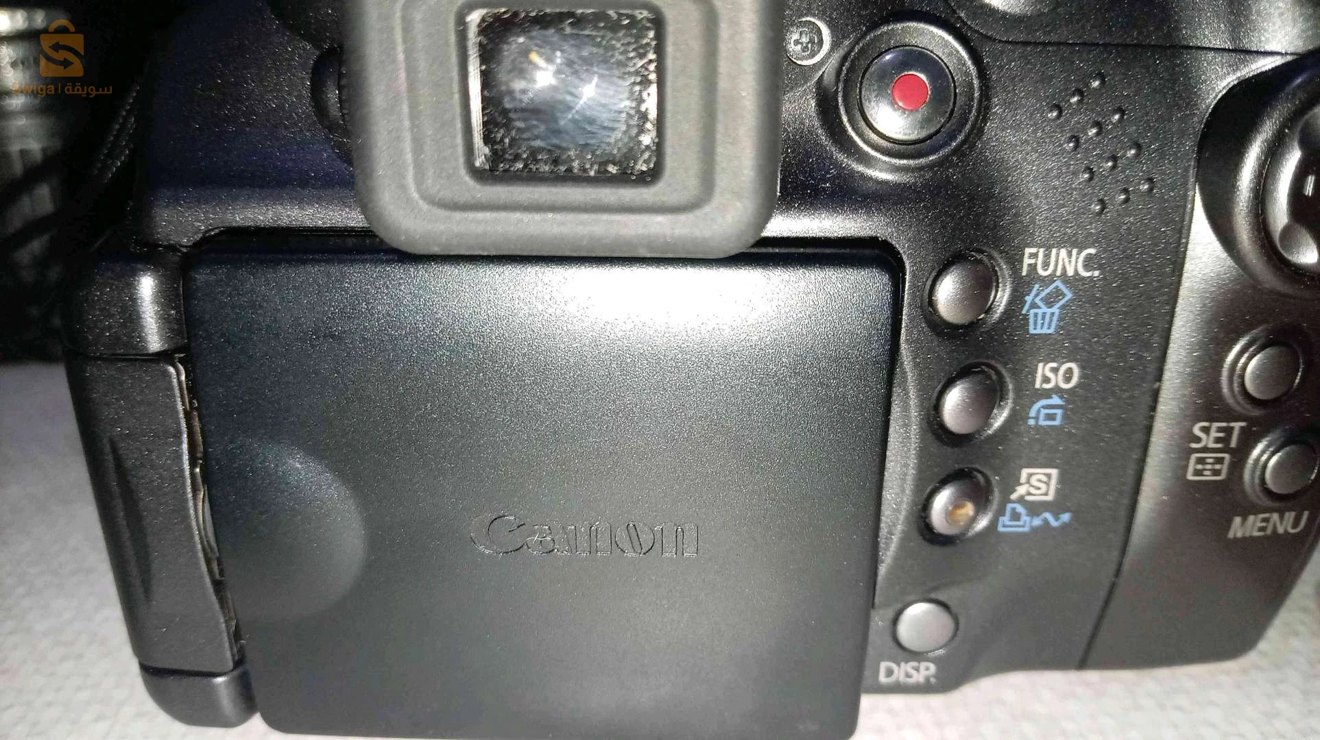 Canon PowerShot S3