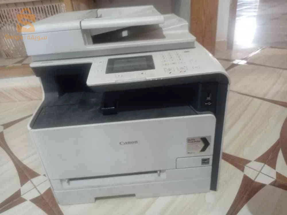 canon mf 623 cn jdida