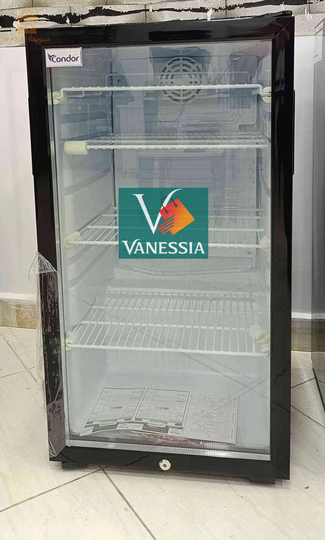 Présentoir 120L Marque Condor