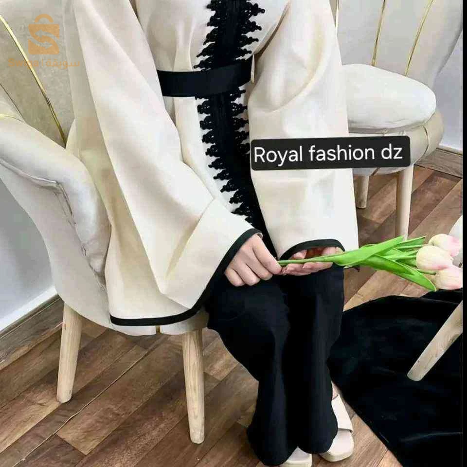 جبادور 1