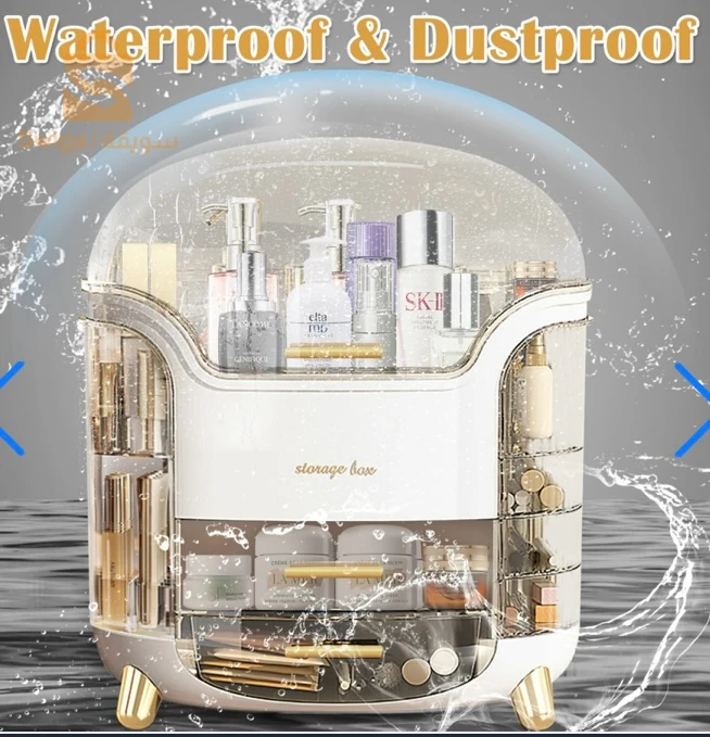 Boîte d'Organisation et Rangement de Maquillage Grande Capacité - منظم وصندوق أدراج للمكياج والمستحضرات بتصميم شفاف وعصري