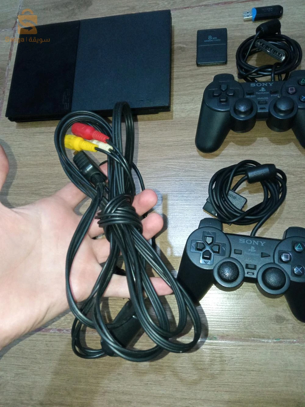 ps 2 bon état 
aucun problème négociable