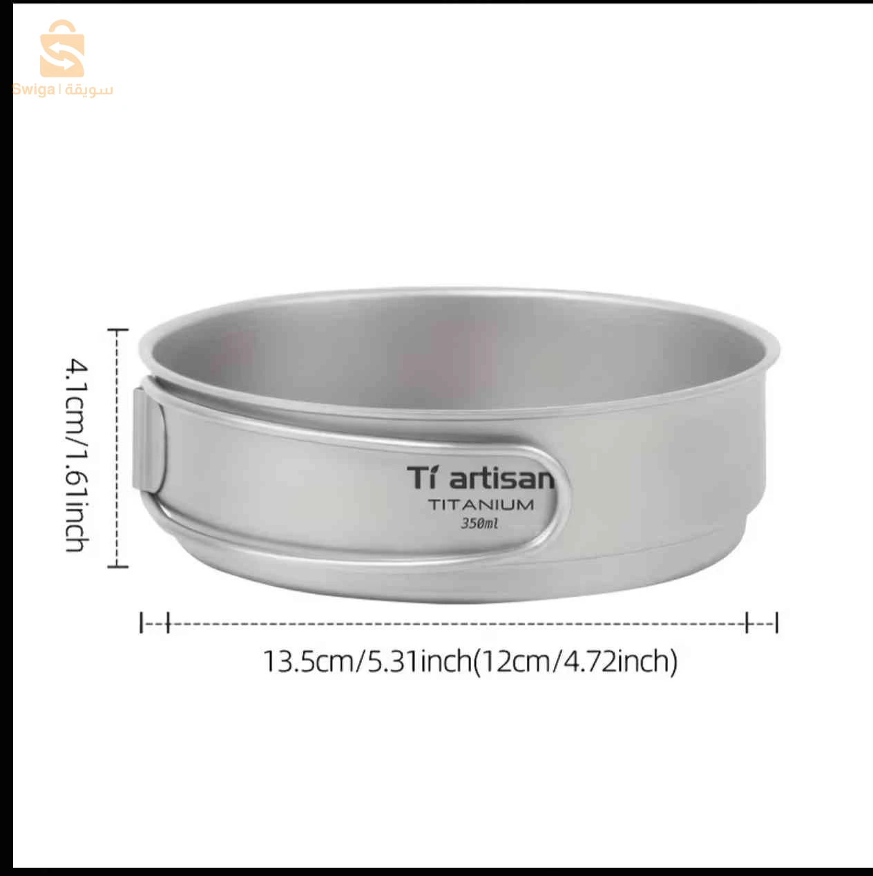 poêle en titanium ultra-léger