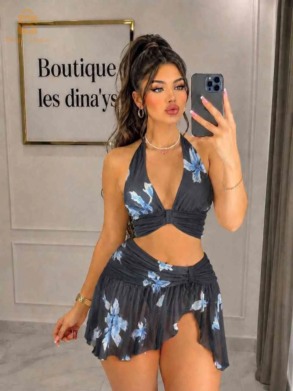 maillot
