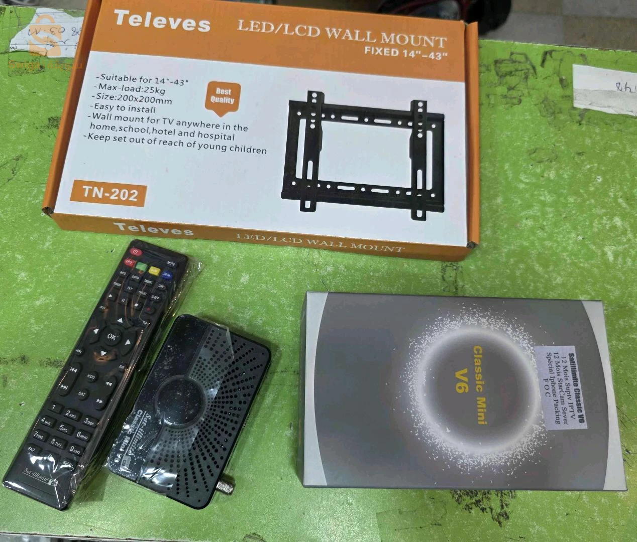 منتج:PACK TV kiowa 32p +demo+ support