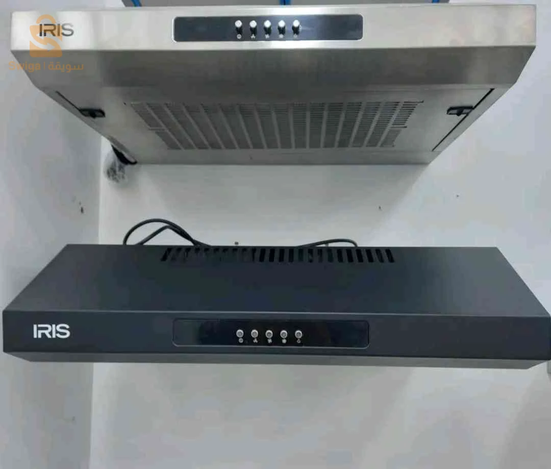 Hotte Marque Iris 60Cm Inox Et Noir