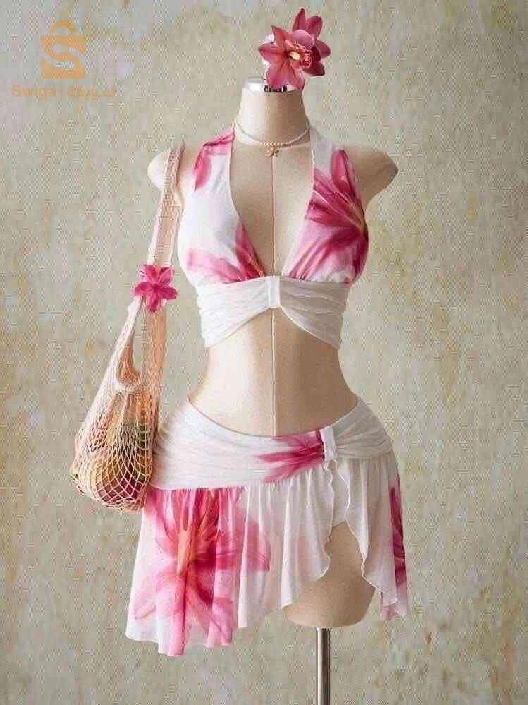 maillot