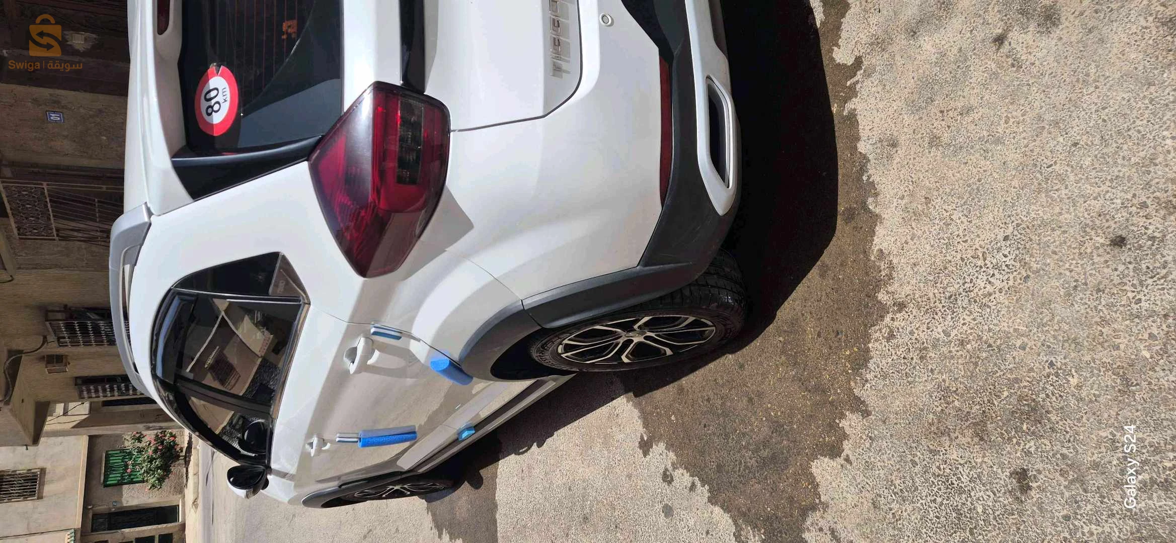Chery Tiggo 2 2024 ORAN