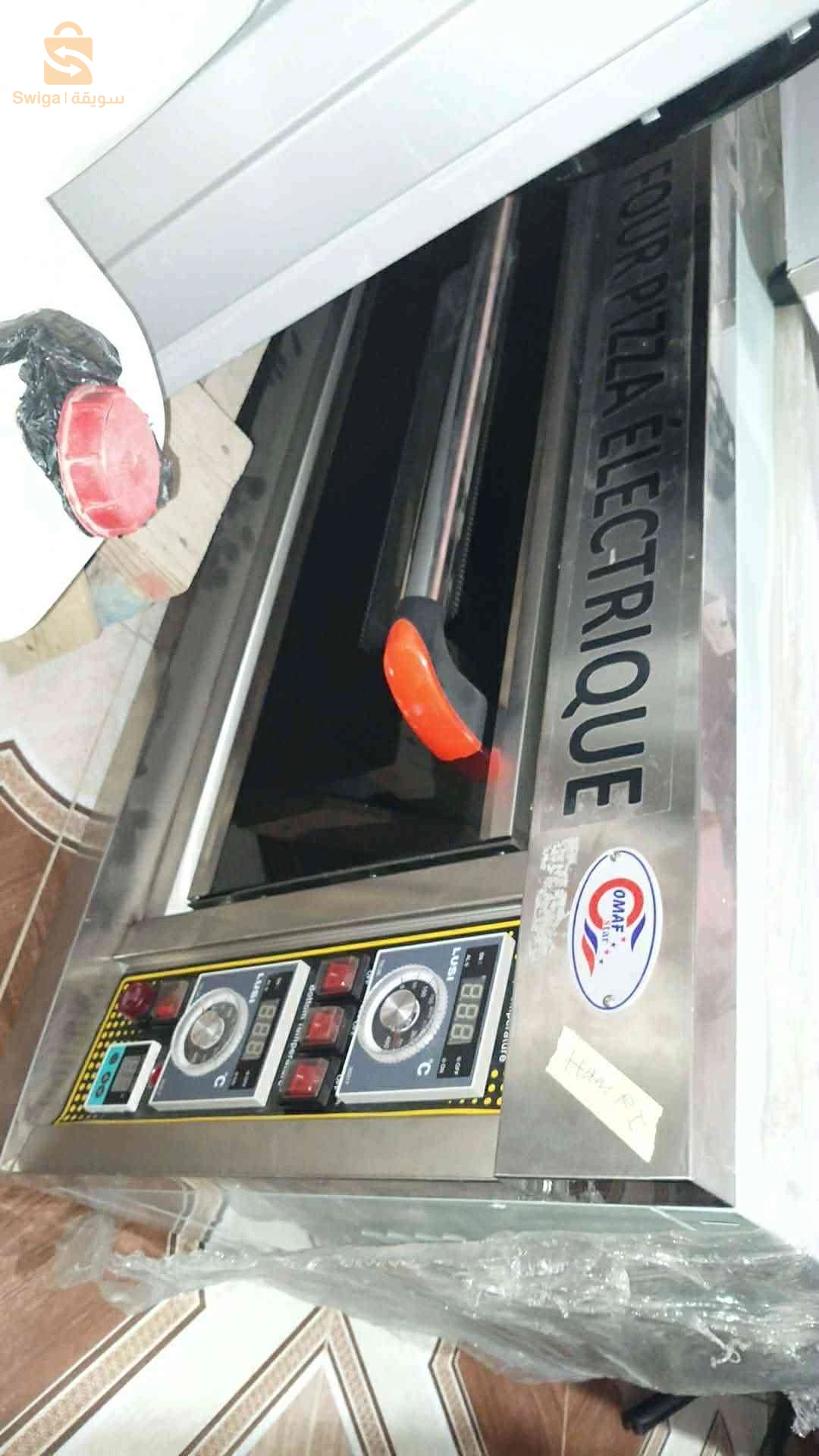 matériel pizzeria