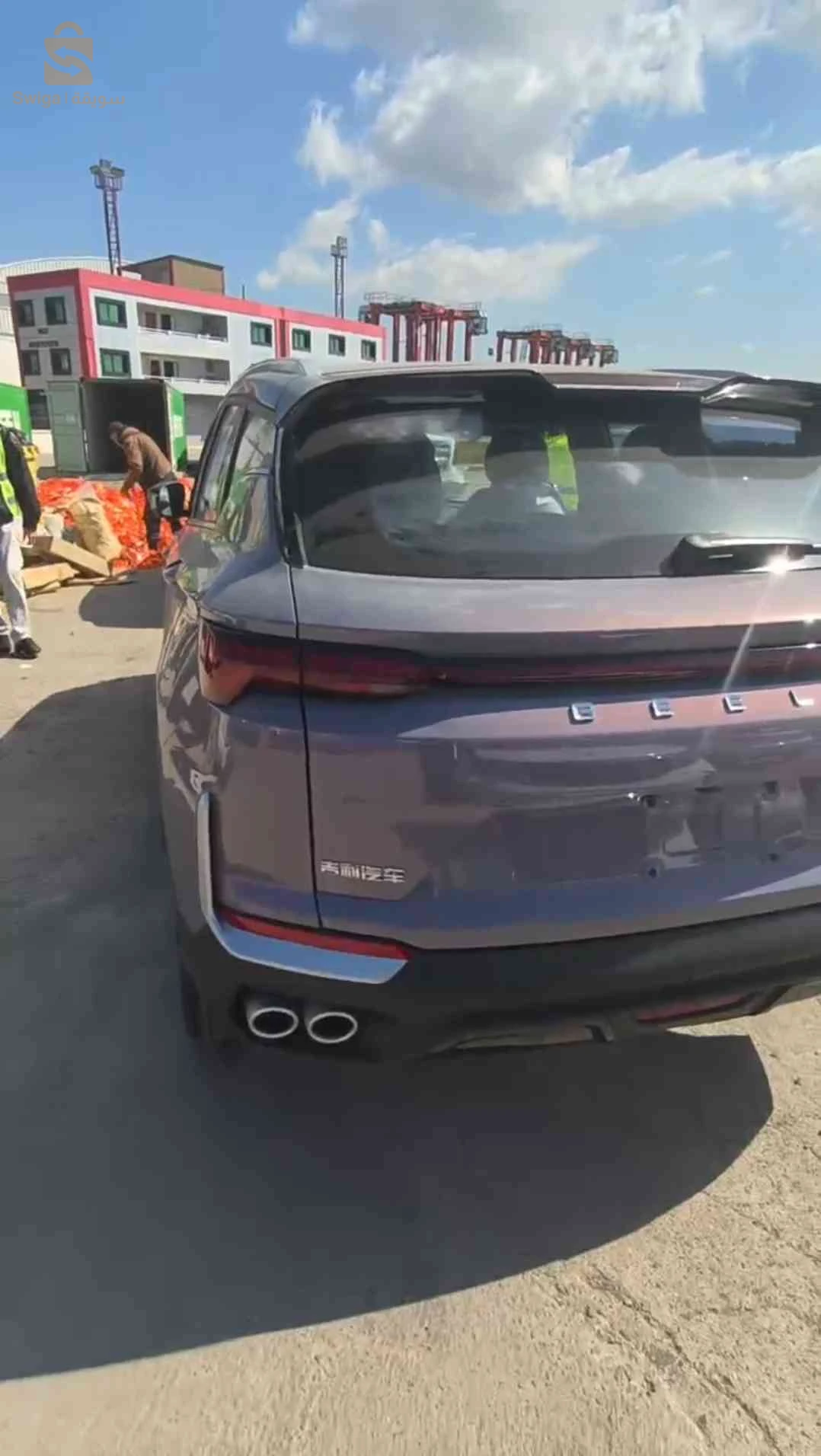 Geely Coolray 2026 BOUIRA