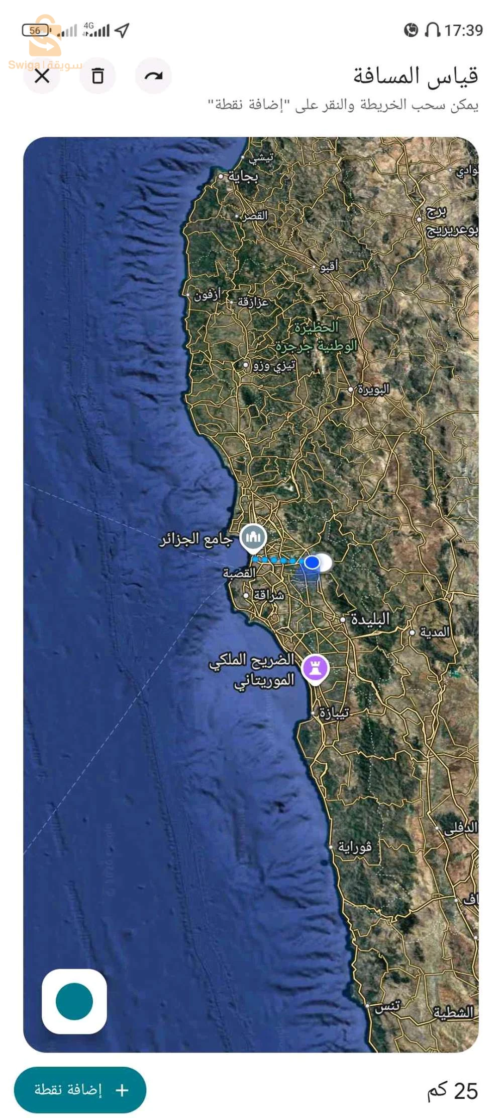 قطعة ارض مبنية النصف او اكثر