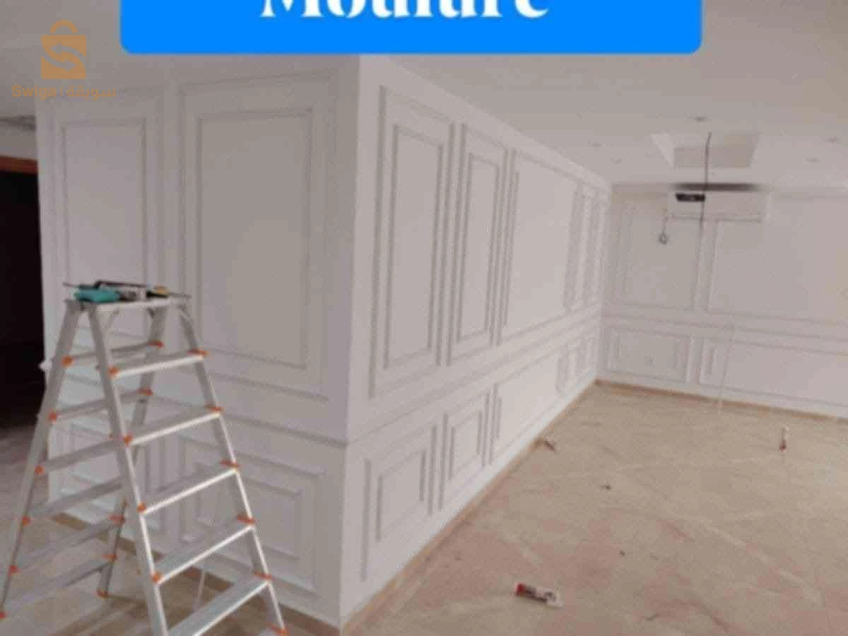 peintre Qualifié