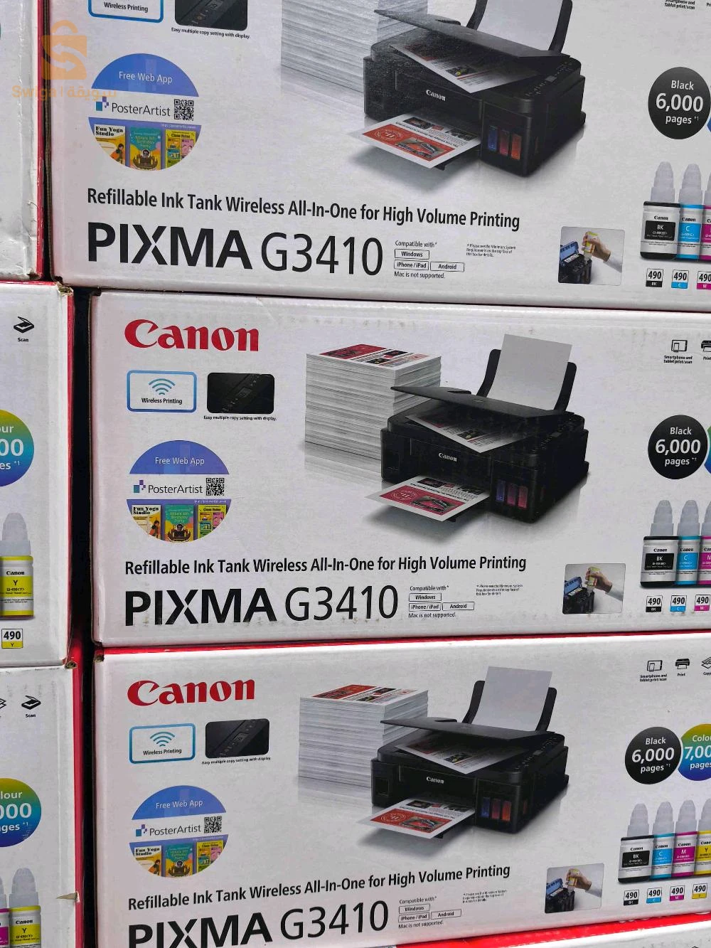 Imprimante Canon PIXMA G3410 Wi-Fi - طابعة كانون لاسلكية بخزانات حبر