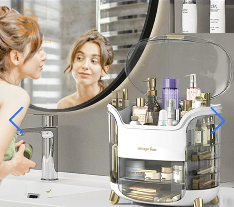 Boîte d'Organisation et Rangement de Maquillage Grande Capacité - منظم وصندوق أدراج للمكياج والمستحضرات بتصميم شفاف وعصري