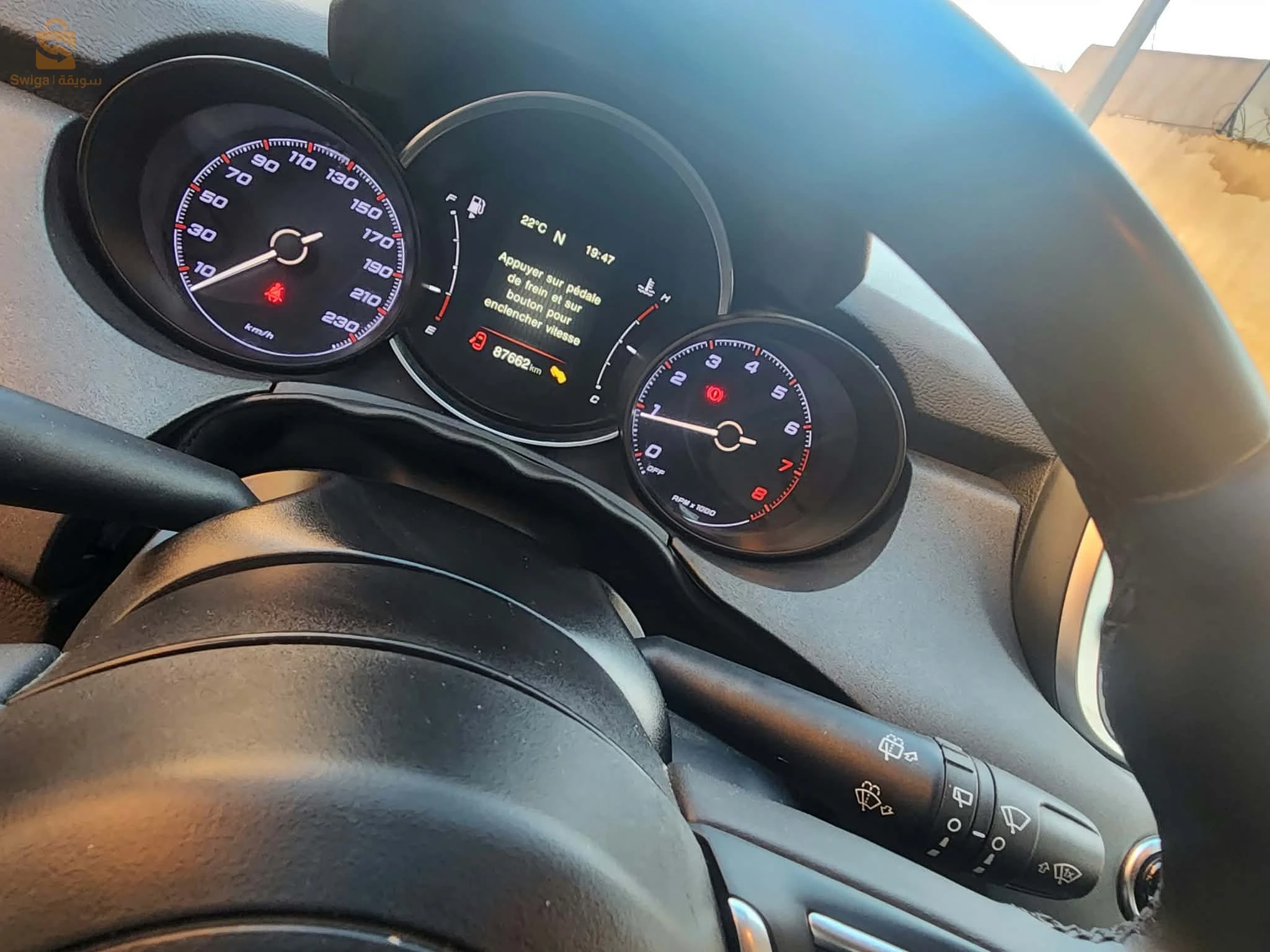 Fiat 500X 2023 ORAN