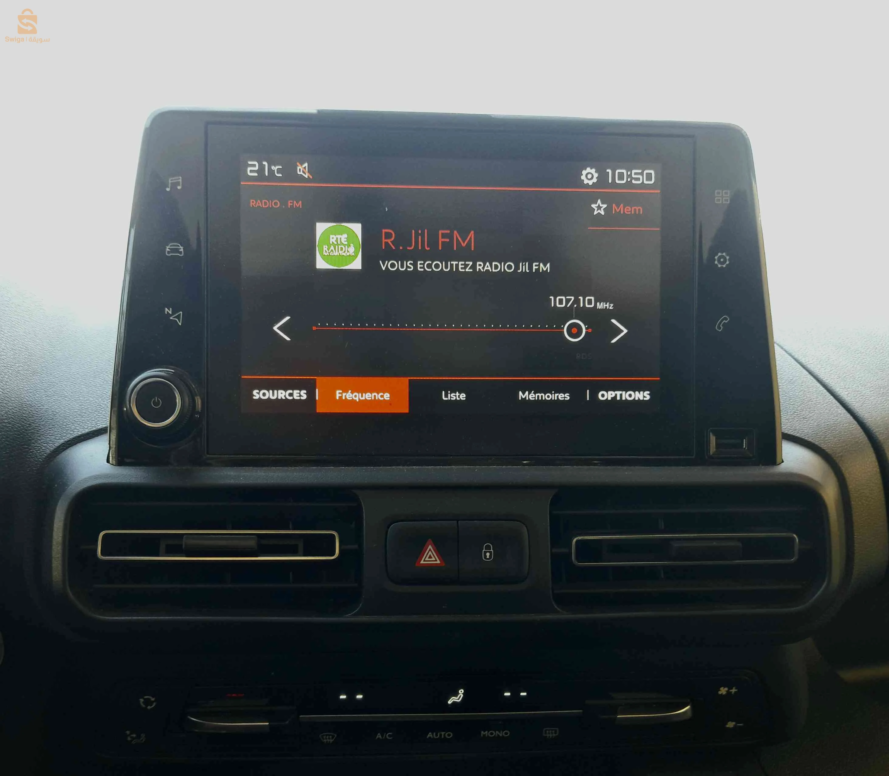 Citroen Berlingo 2021 SETIF