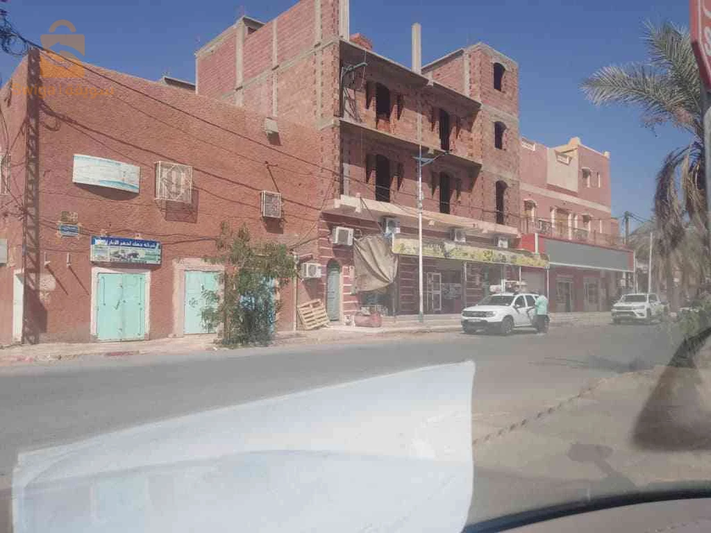 سكن للبيع