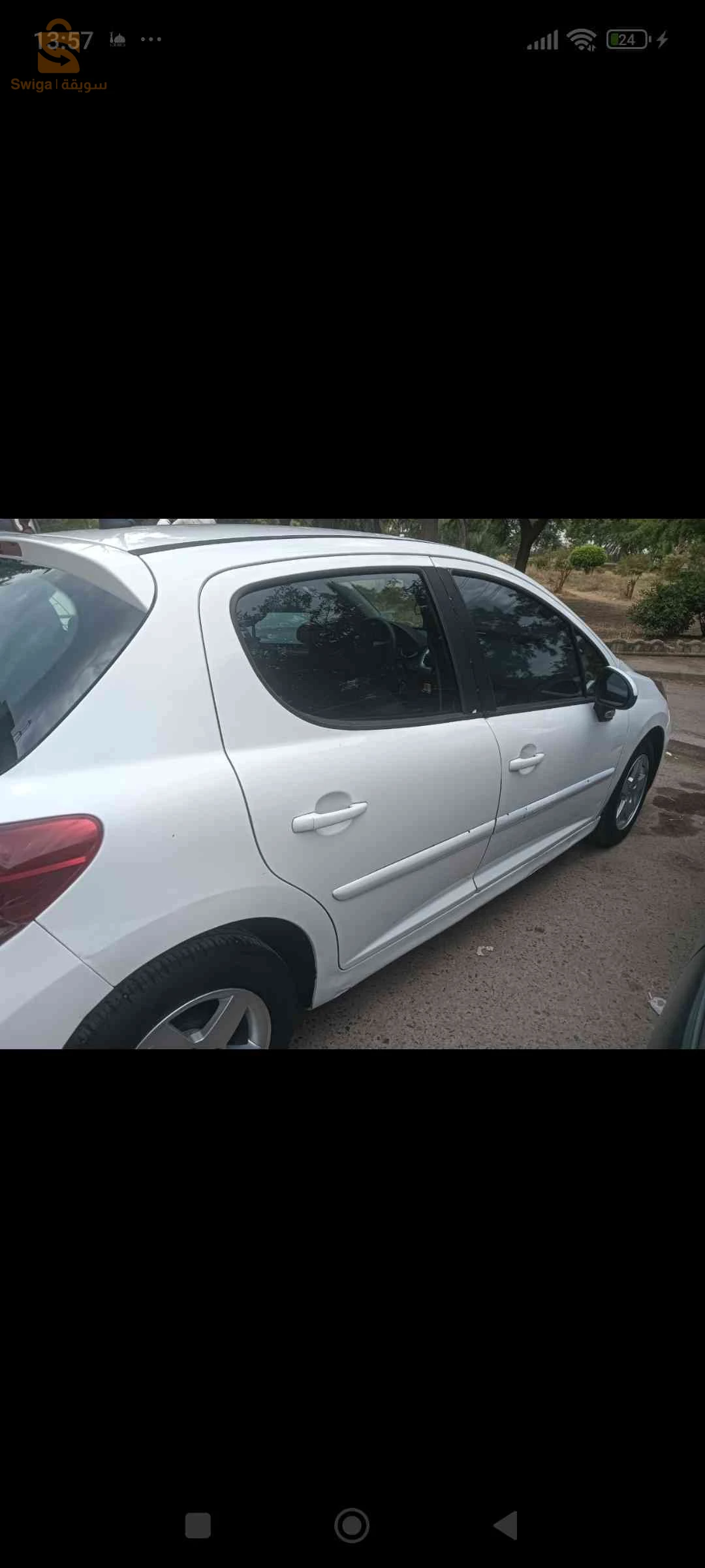 Peugeot 207 2010 ALGER