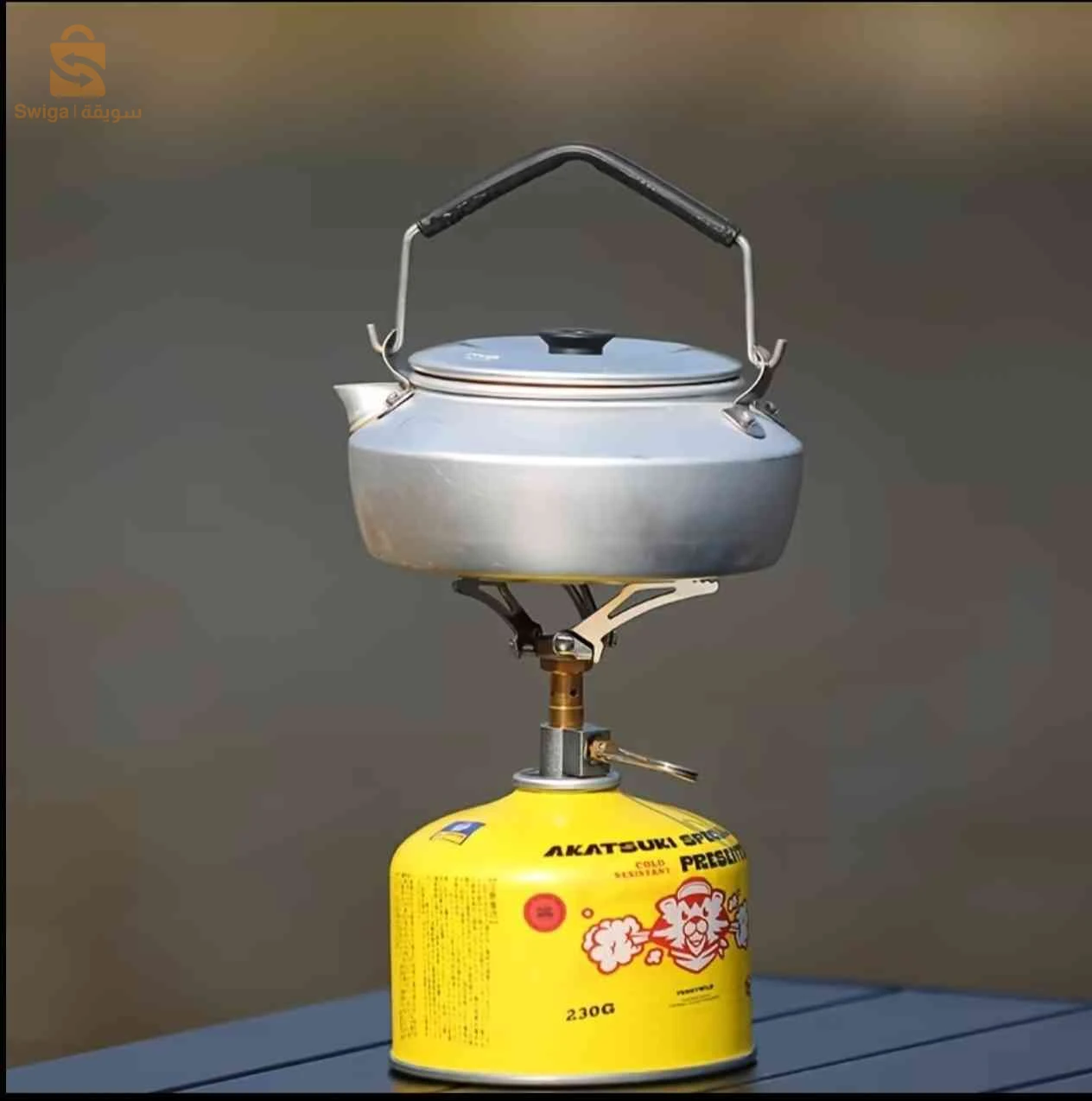 réchaud de camping ultra-léger