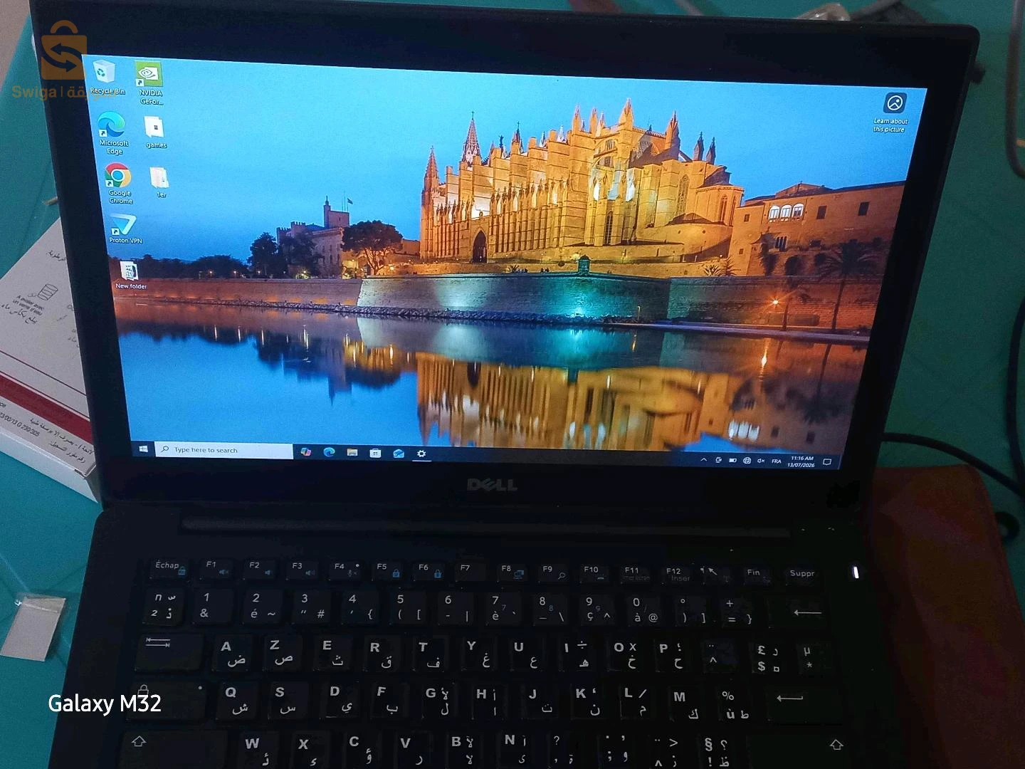 DELL LATITUDE 7280