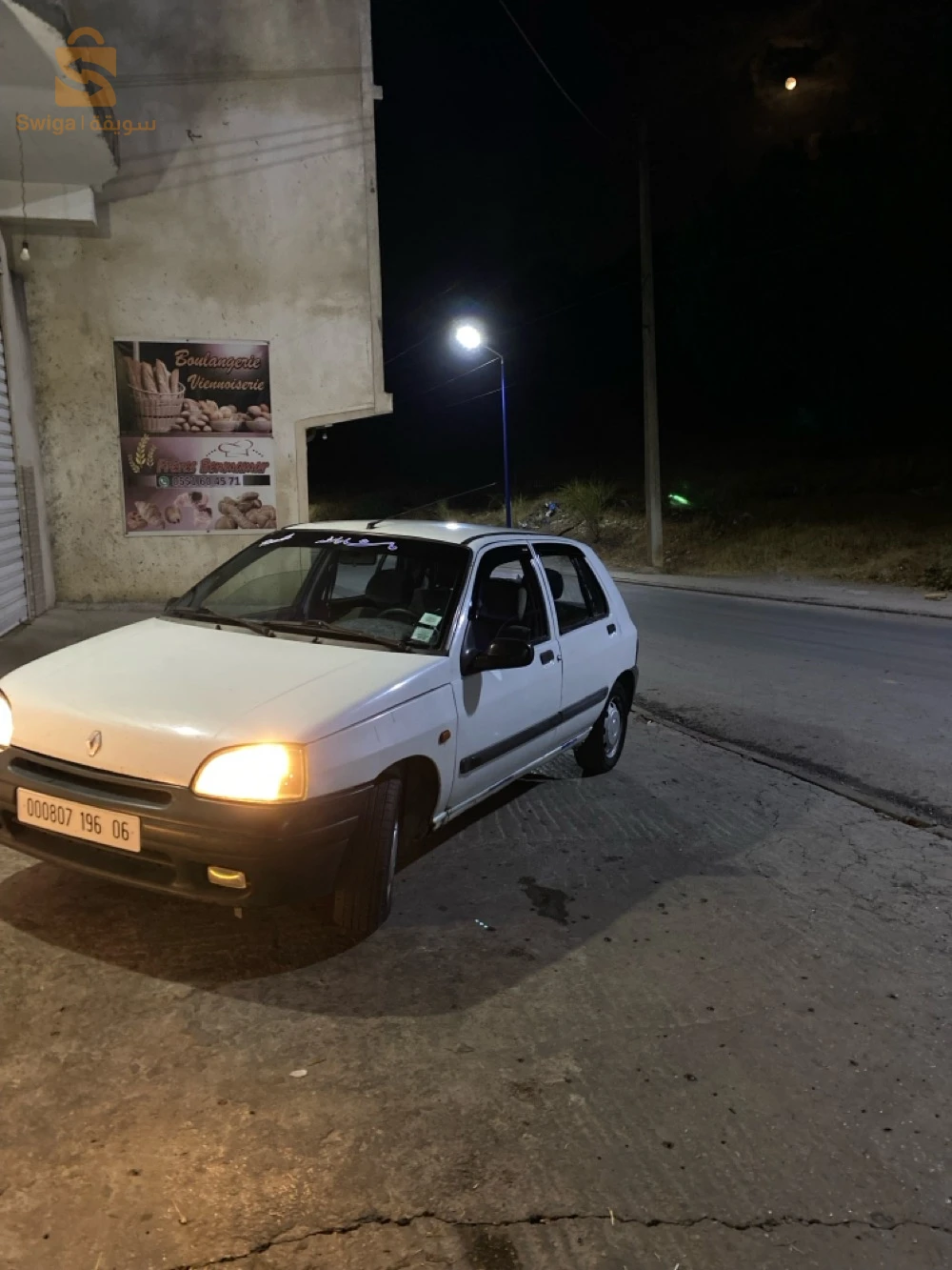 Renault Clio 1 1996 BEJAIA