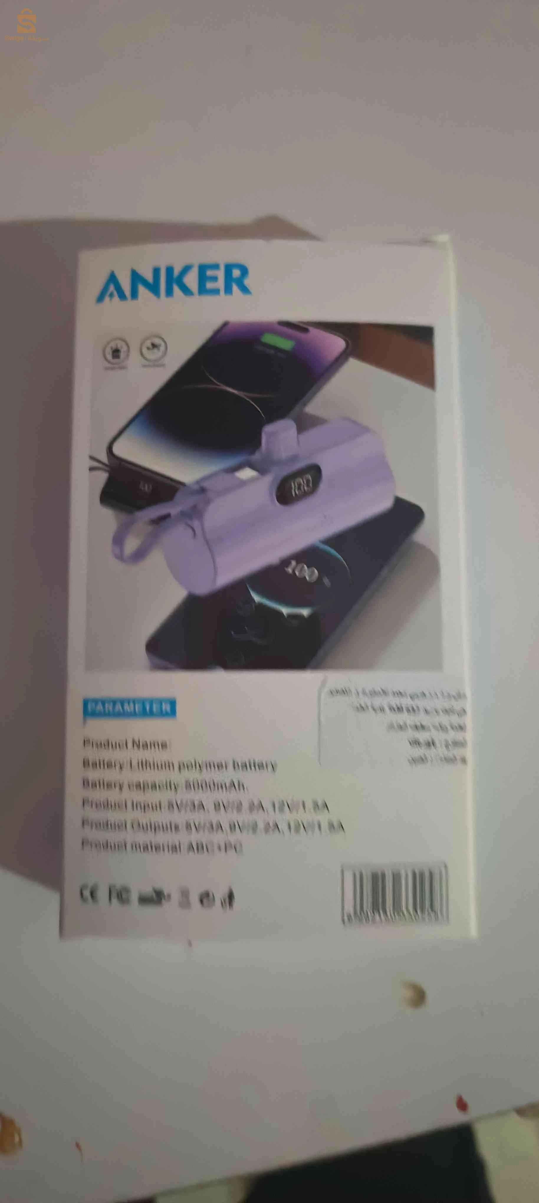 Power bank Anker