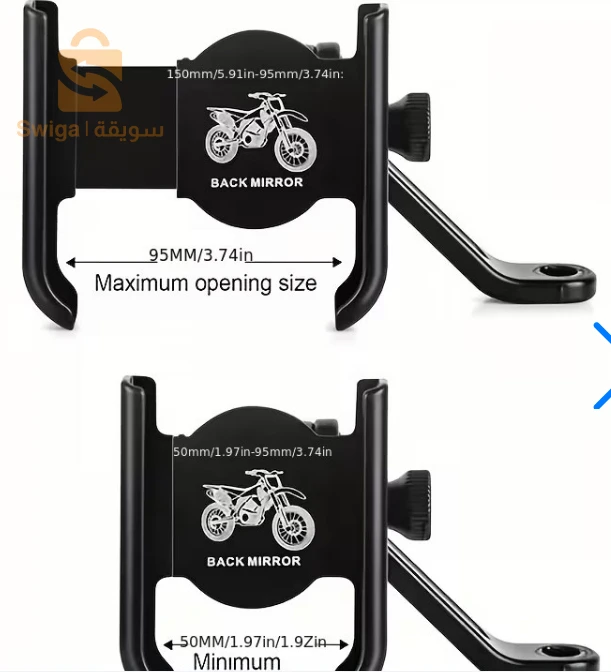 Support Téléphone Vélo et Moto En Aluminium Fixation Griffe d'Aigle Ultra-Stable Orientable à 360° - حامل الهاتف المعدني والمقاوم للصدمات للدراجات النارية والبرية