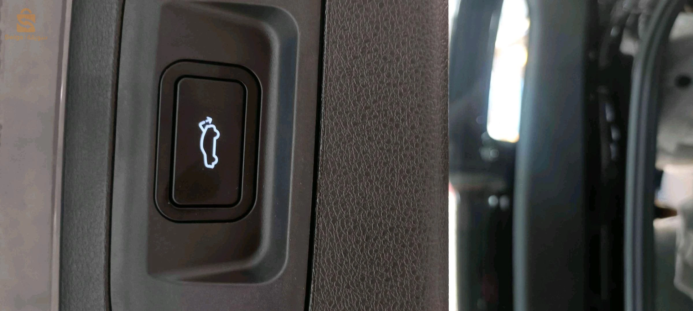 Geely Coolray 2025 SETIF