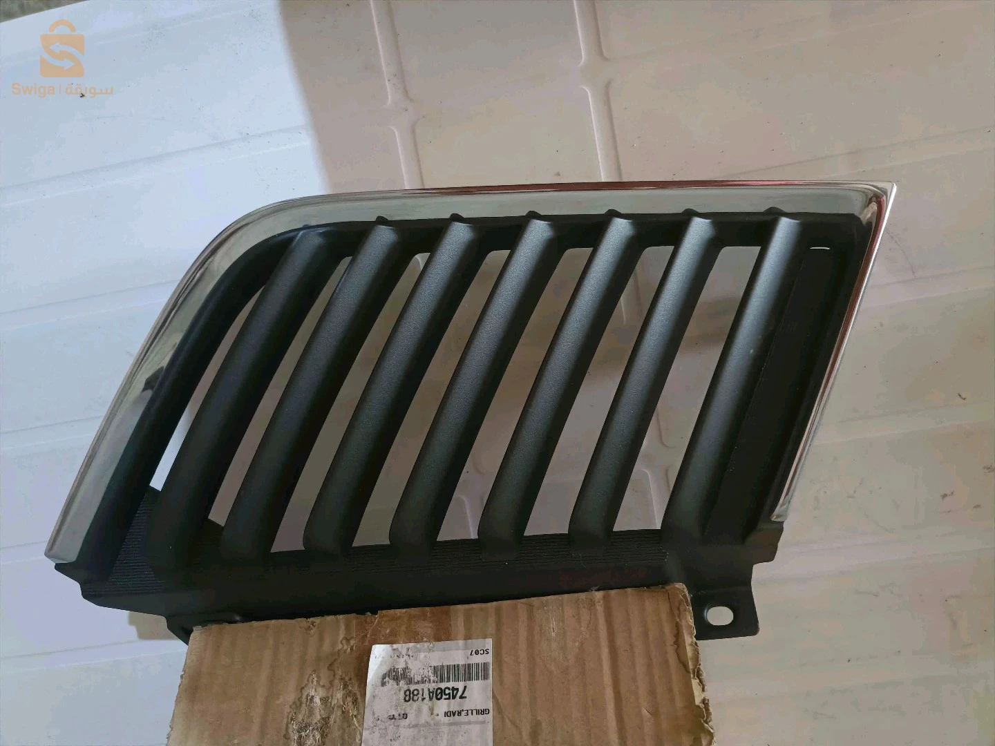 Grille de radiateur DT L200 DC /08 4×2