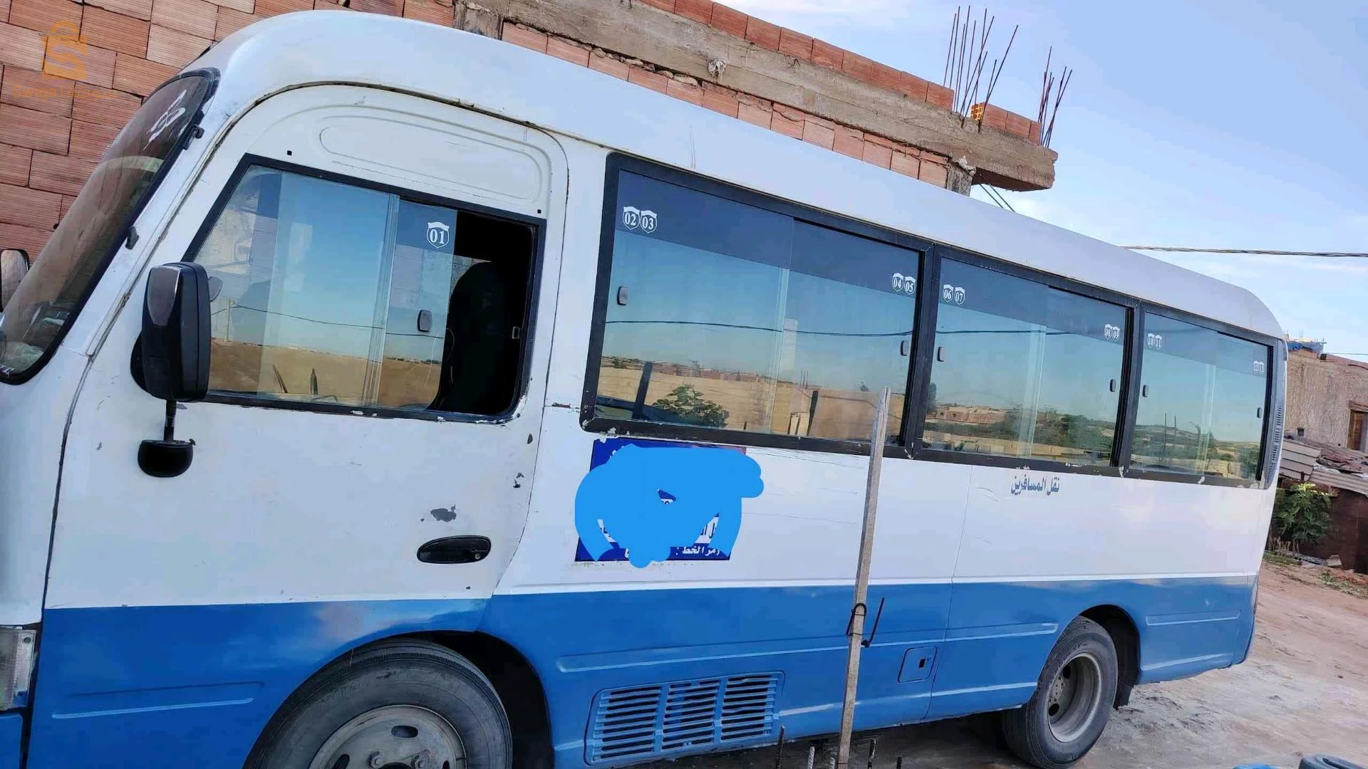 Hyundai 1999 RELIZANE