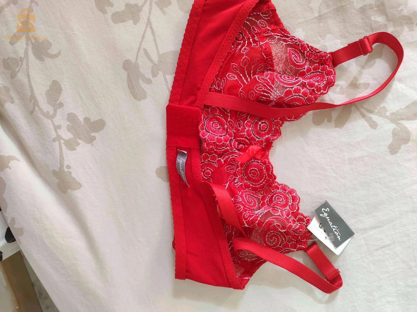 soutien gorge 90B