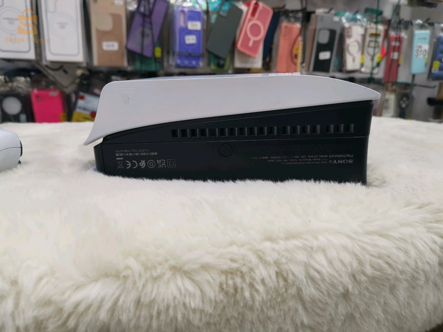 PLAYSTATION 5