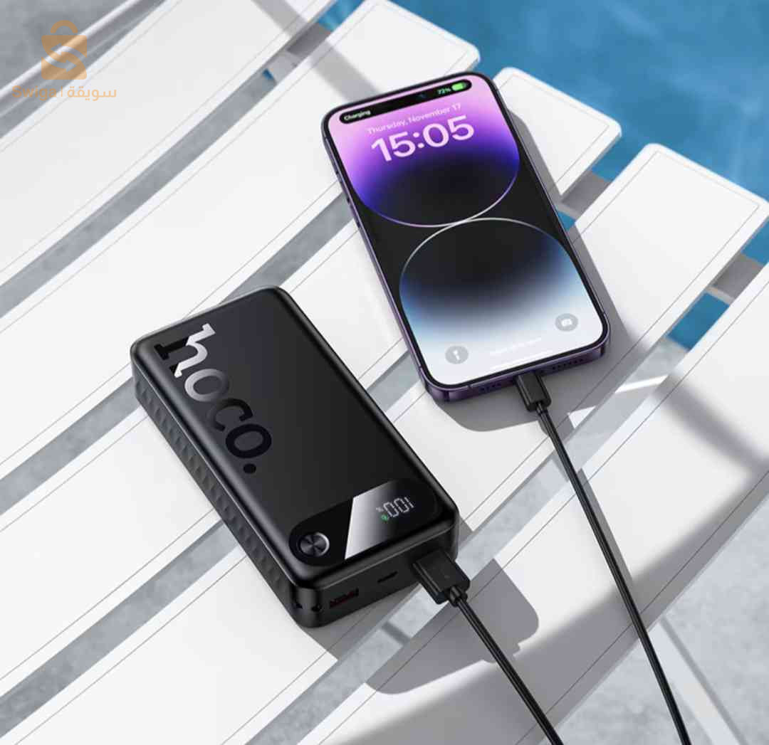 power bank
