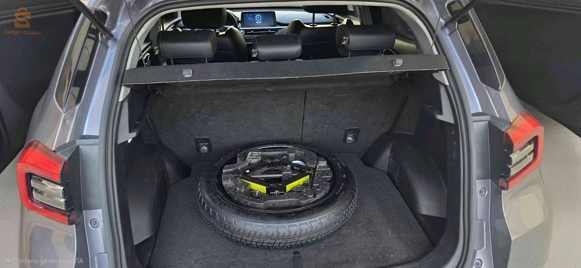 Chery Tiggo 4 pro 2024 ALGER