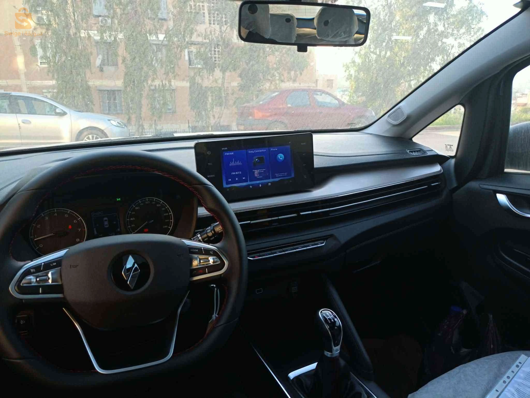 Livan Gs3 pro CONSTANTINE