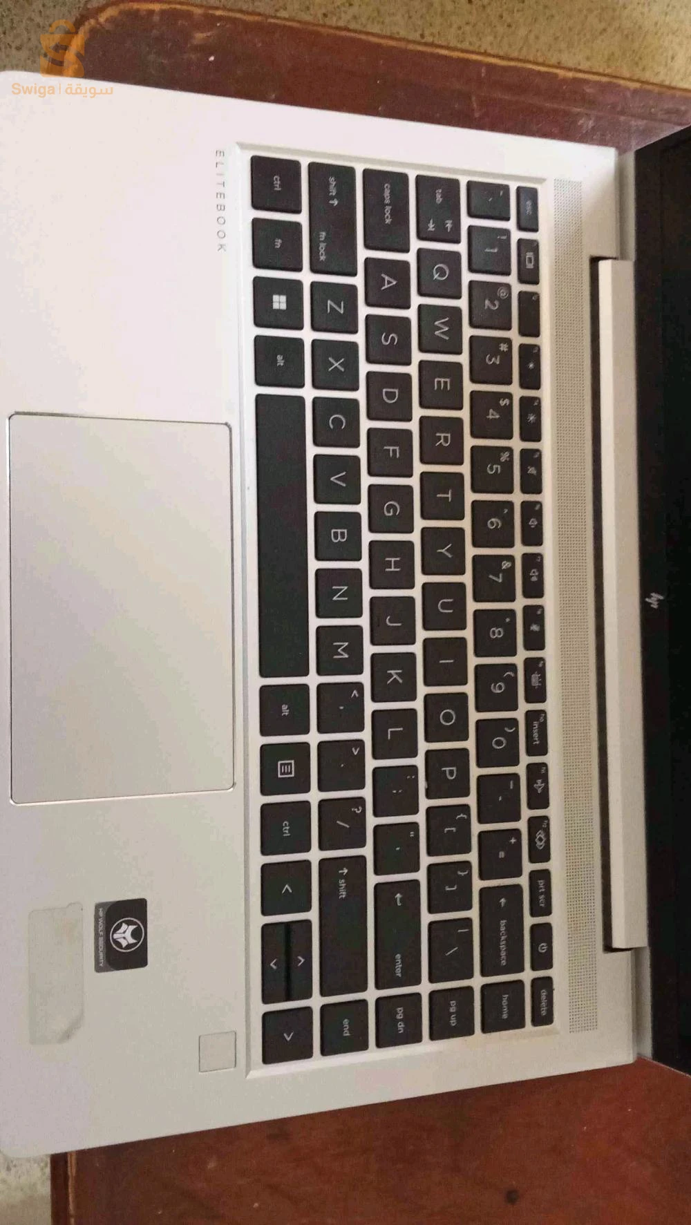 HP Etlitbook, AMD Ryzen 5 série 5675U