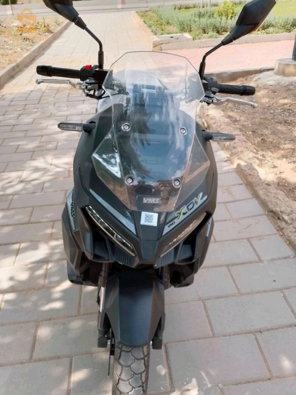 vms xdv 200