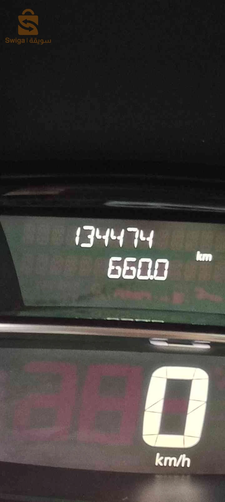 Renault Clio 4 2019 BLIDA