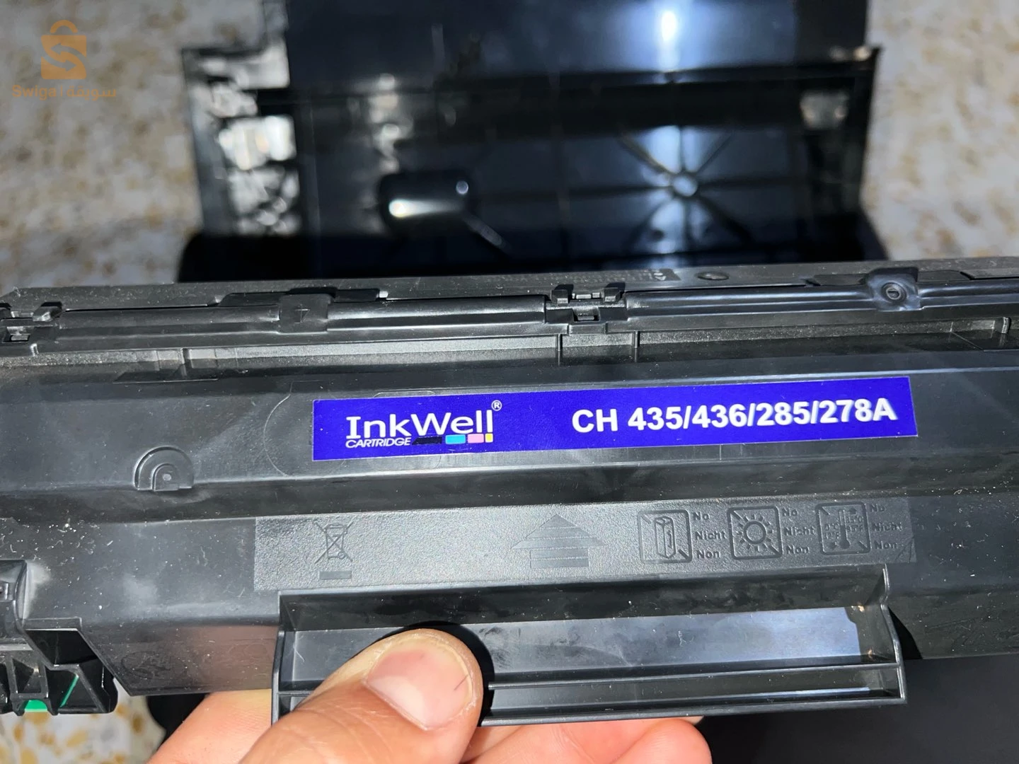 طابعة كانون LBP 3010 B
