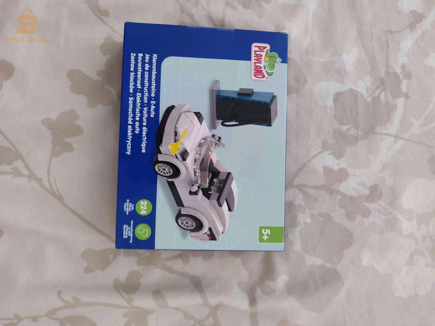 jeux de construction voiture électrique