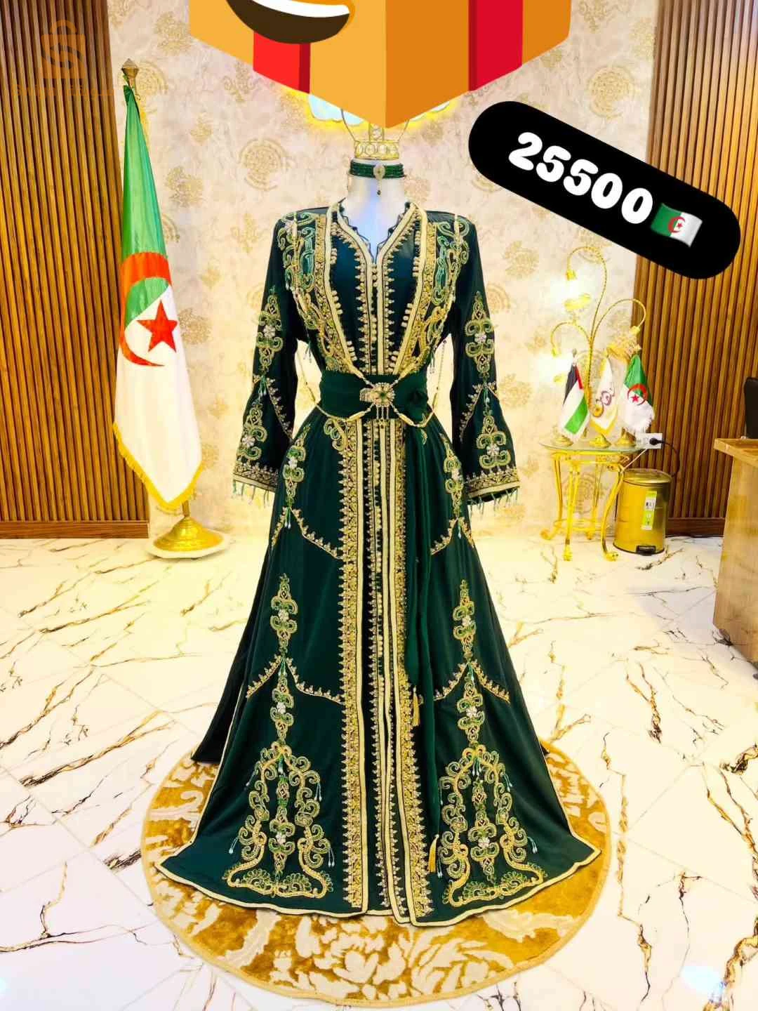 قفطان تڨشيطة
كرسي بلازما
خدمة ماشي باليد